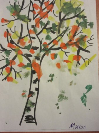 Рисование осенний лес подготовительная группа