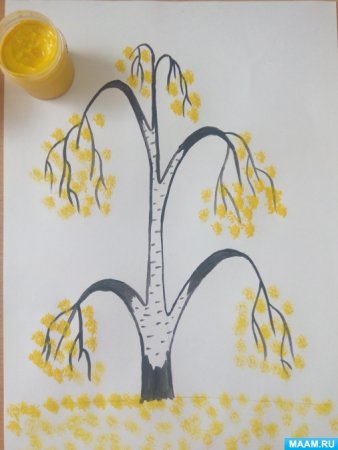 Осенний пейзаж с березами