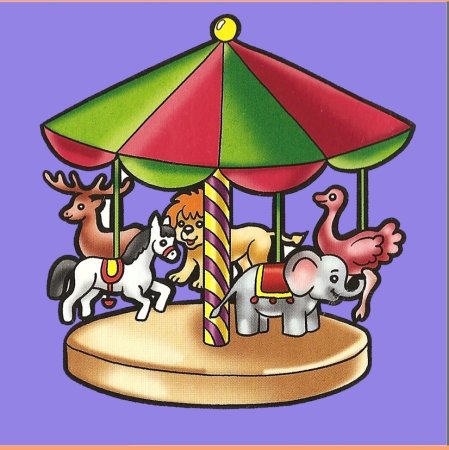 Карусель мультяшный