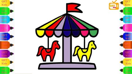 Карусель рисунок для детей