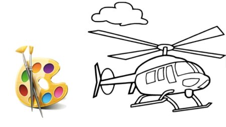 Детский рисунок вертолет (51 фото)