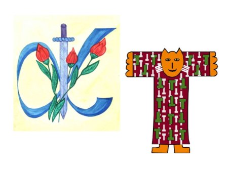 Буквица рисунки детей
