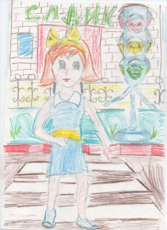 Детские рисунки 18