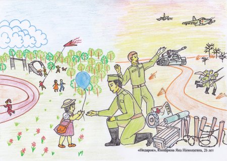 Рисунки на тему война взрослые