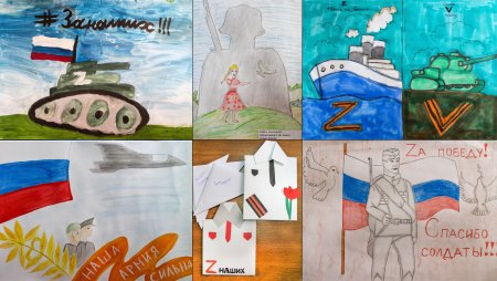 Простые рисунки на тему война