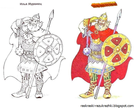 Доспехи богатыря Ильи Муромца