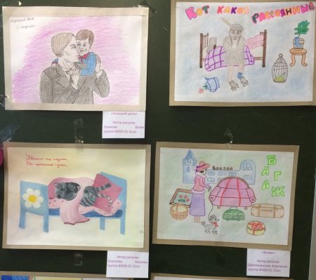 Полосатой творчество для детей