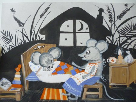 Рисование по Маршаку