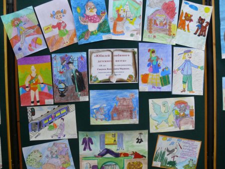 Рисование сказка о глупом мышонке подготовительная группа