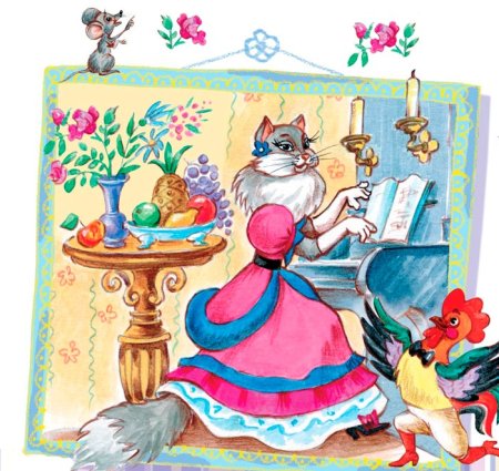 Рисование по сказке Кошкин дом