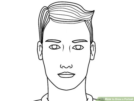 Портрет друга