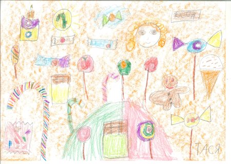 Волшебный мир финансов в рисунках детей