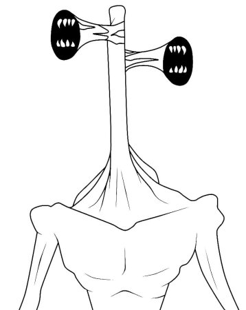 Сиреногловый раскраска