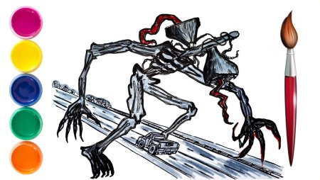 Как нарисовать в реальной жизни сиреноголового