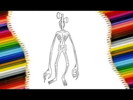 Раскраска силеноголовый