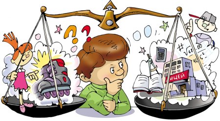 Рисунок на тему финансы глазами детей