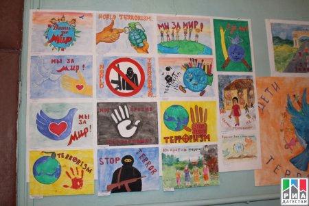 Конкурс рисунков Антитеррор