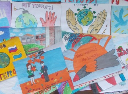 Выставка рисунков Антитеррор