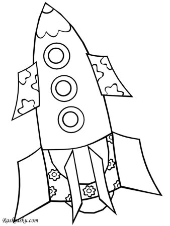 Ракета рисунок