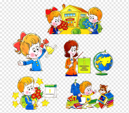 Иллюстрации на школьную тему