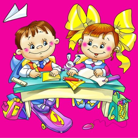 Картинки школьные детские