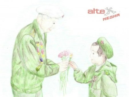 Рисунок на тему герои нашего времени