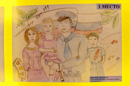 Герои нашего времени рисунки на конкурс