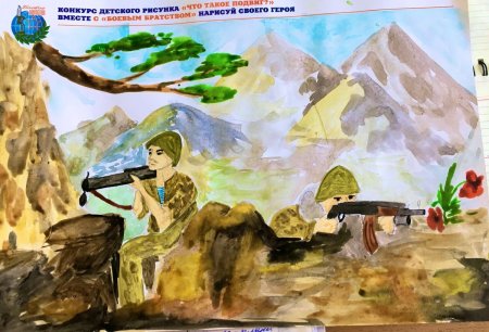 Память сильнее времени конкурс рисунков вместе с боевым братством