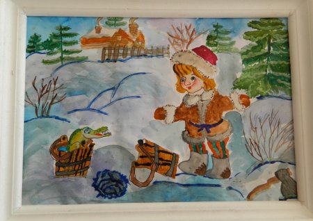 Детский рисунок по щучьему велению