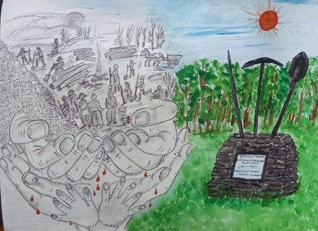 Сурско Казанский рубеж рисунок