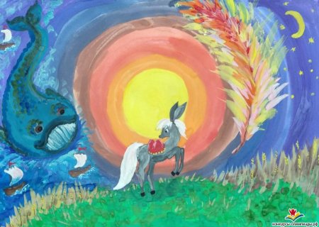 Рисование конек горбунёк