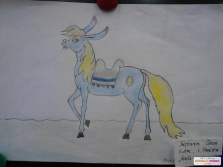 Ершов конек горбунок нарисова