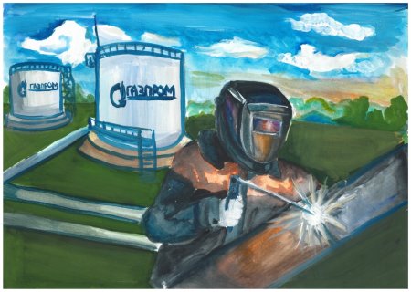 Рисунки на тему Газпром