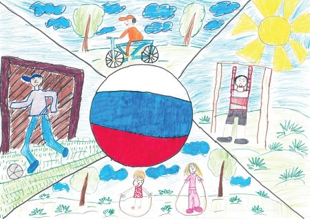Рисунок на день газовика