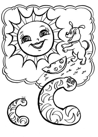 Рисунок буквы