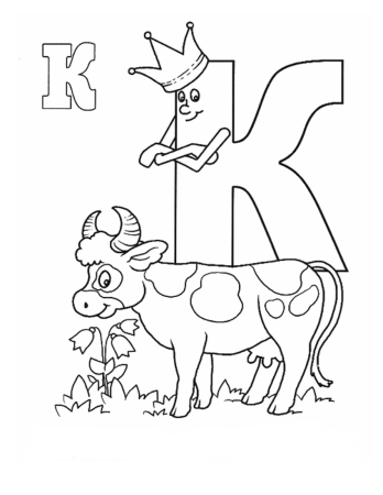 Буквы для раскрашивания