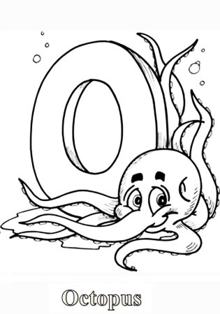 Раскраска буквы