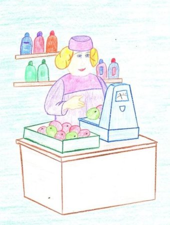 Рисование профессия продавец