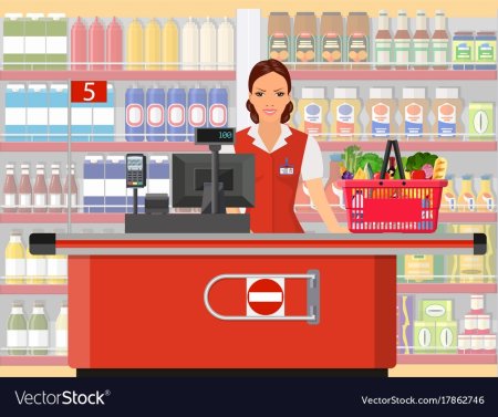Продавец продуктов
