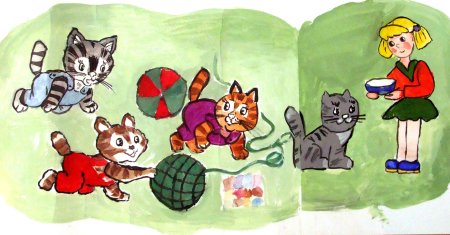 Рисунок на тему домашние животные