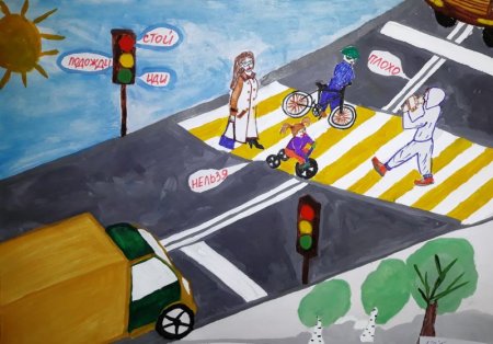 Профилактика детского дорожно-транспортного травматизма плакат