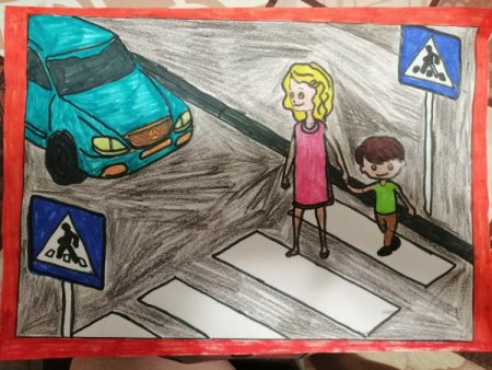 Рисунки по дорожно транспортному травматизму