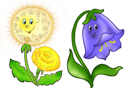 Сказочный цветочек