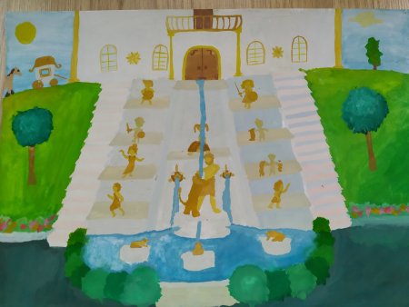 Петергоф рисунок детский