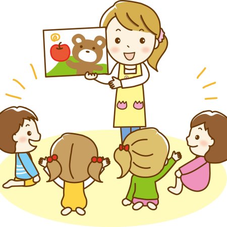 Воспитатель с детьми