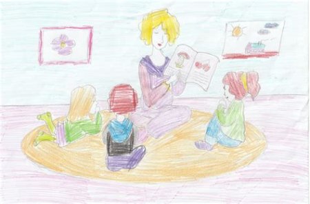 Рисунок на тему воспитатель