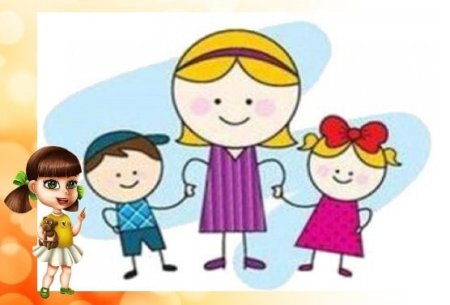 Рисунок младший воспитатель в детском саду