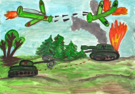 Война глазами детей