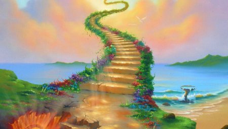 Дорога в рай