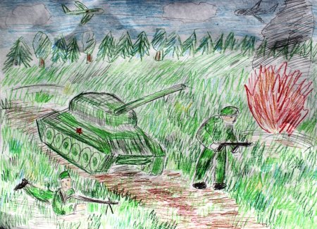 Детские рисунки о войне